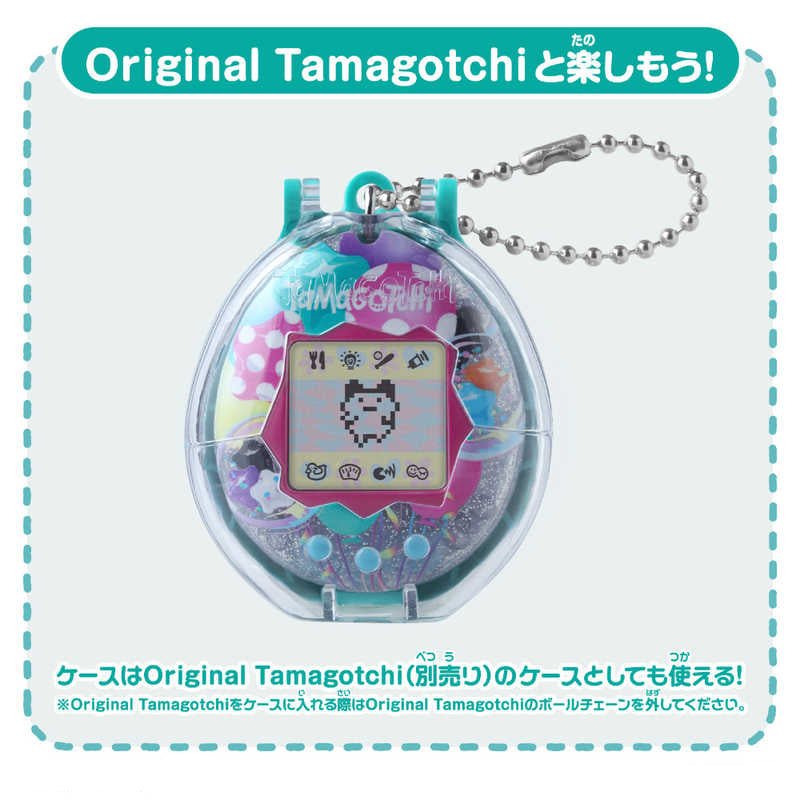 Tamagotchi Collectibles Poop Time [2025年3月]
