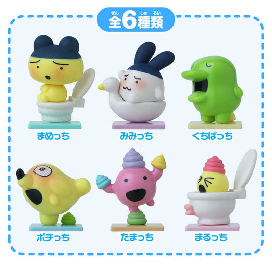 Tamagotchi Collectibles Poop Time [2025年3月]