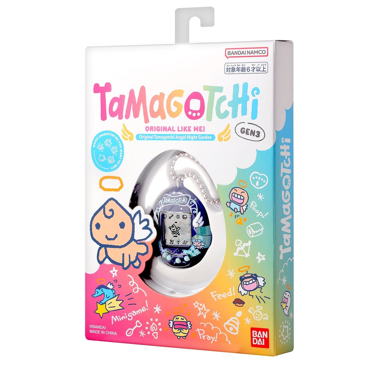 Original Tamagotchi オリジナルたまごっち [2026年1月]