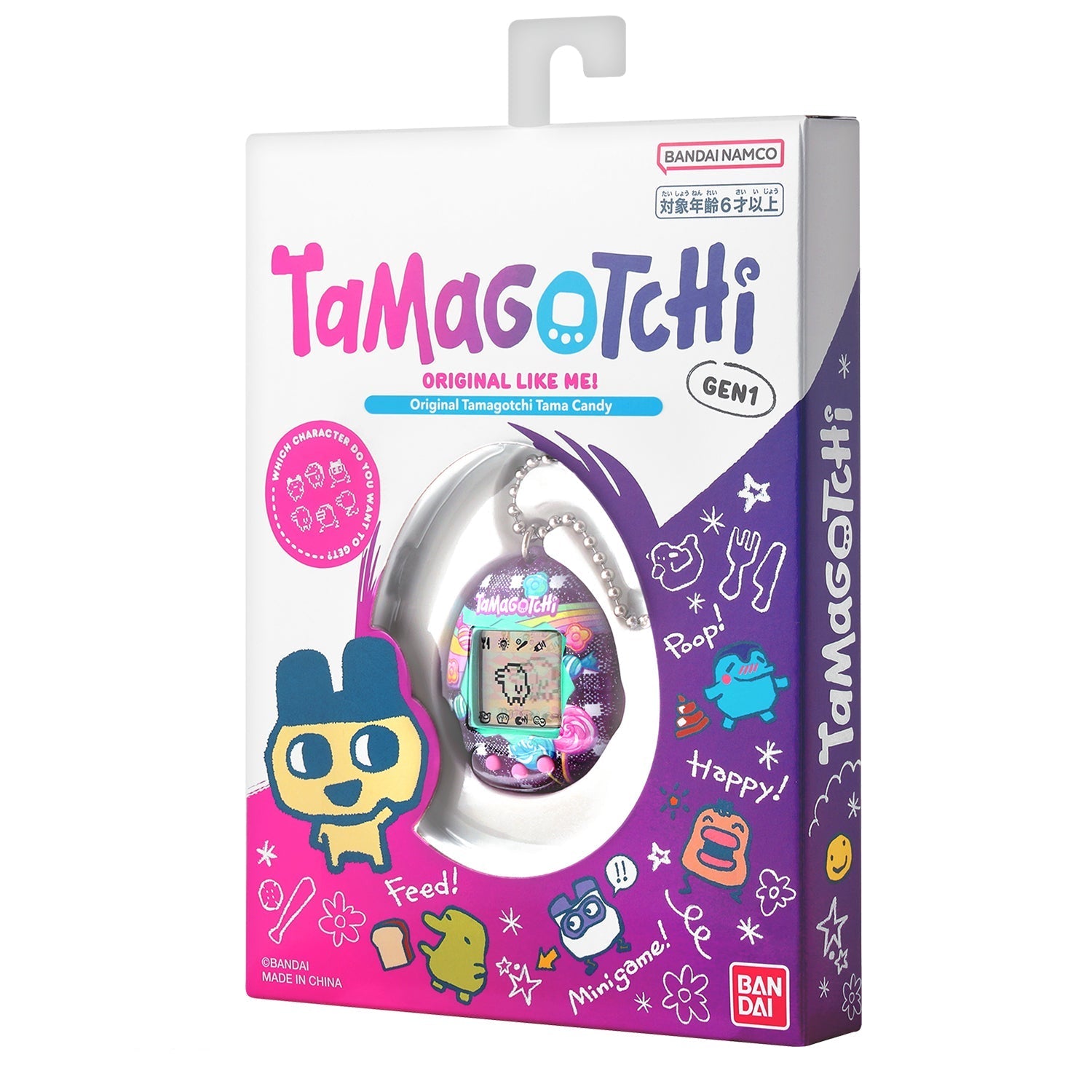 Original Tamagotchi オリジナルたまごっち [2026年1月] – Tamacolle