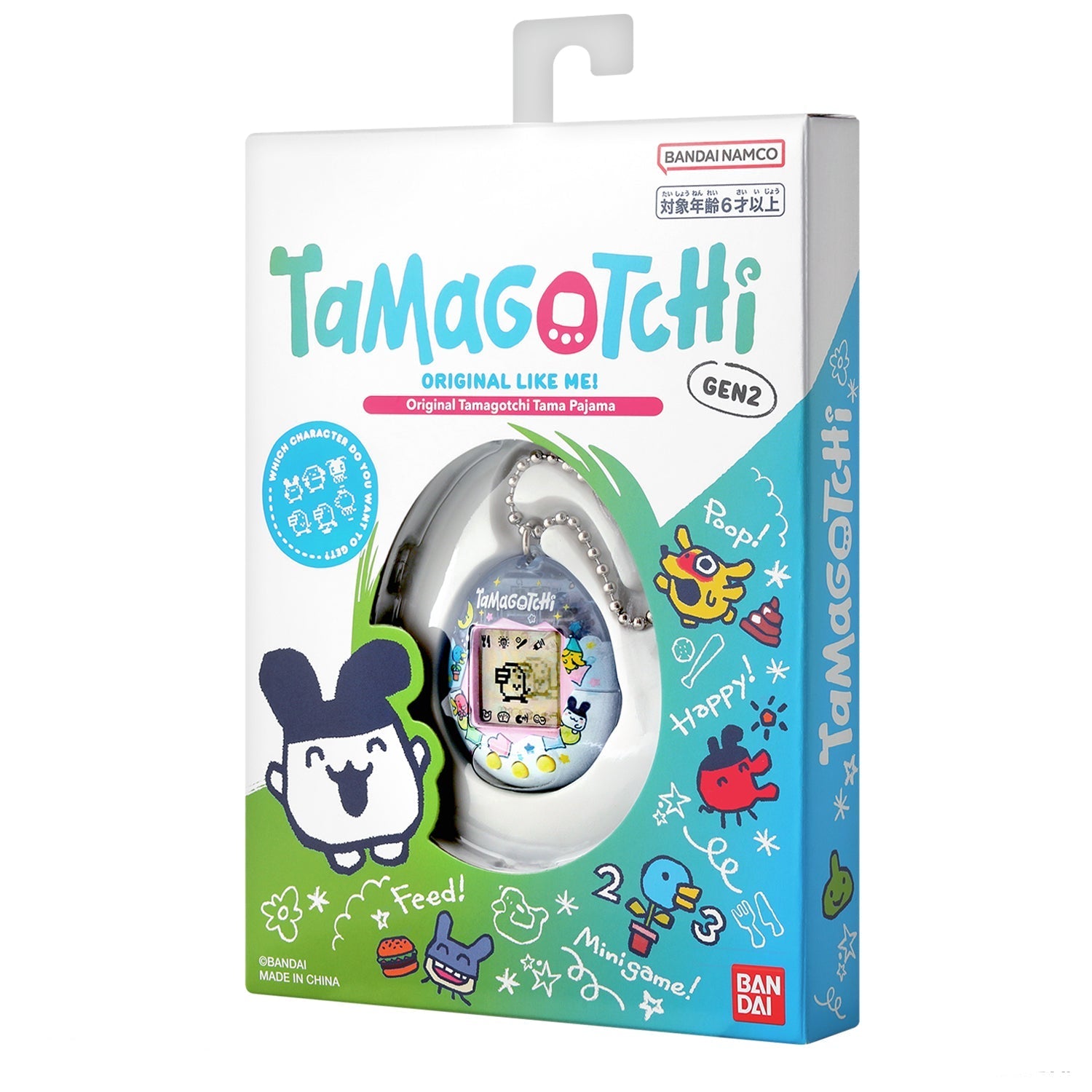 Original Tamagotchi オリジナルたまごっち [2026年1月] – Tamacolle