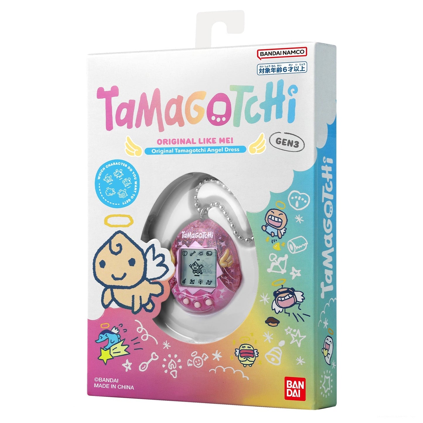 オリジナルたまごっち  Original Tamagotchi [2025年7月]