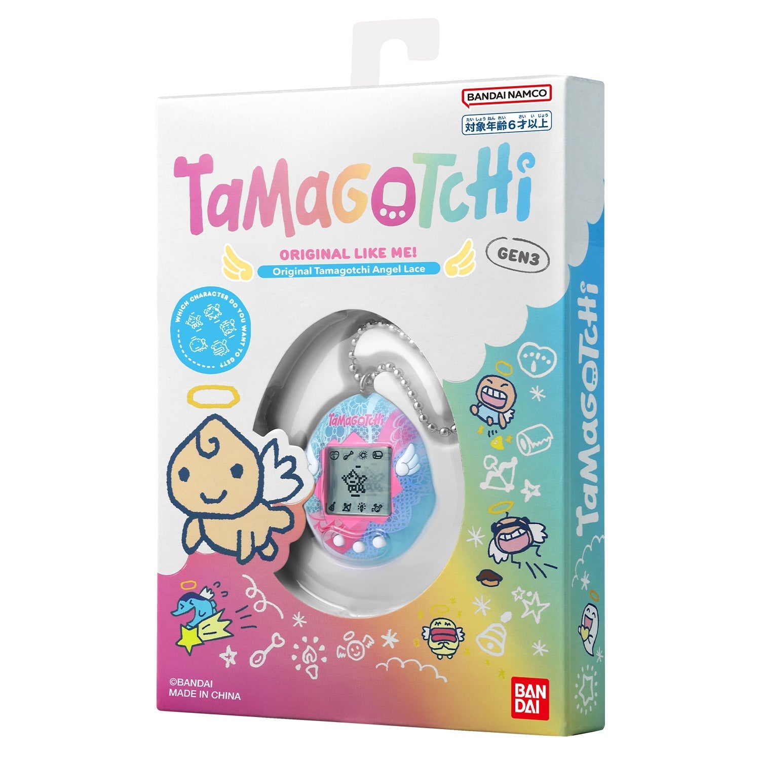 オリジナルたまごっち  Original Tamagotchi [2025年7月]