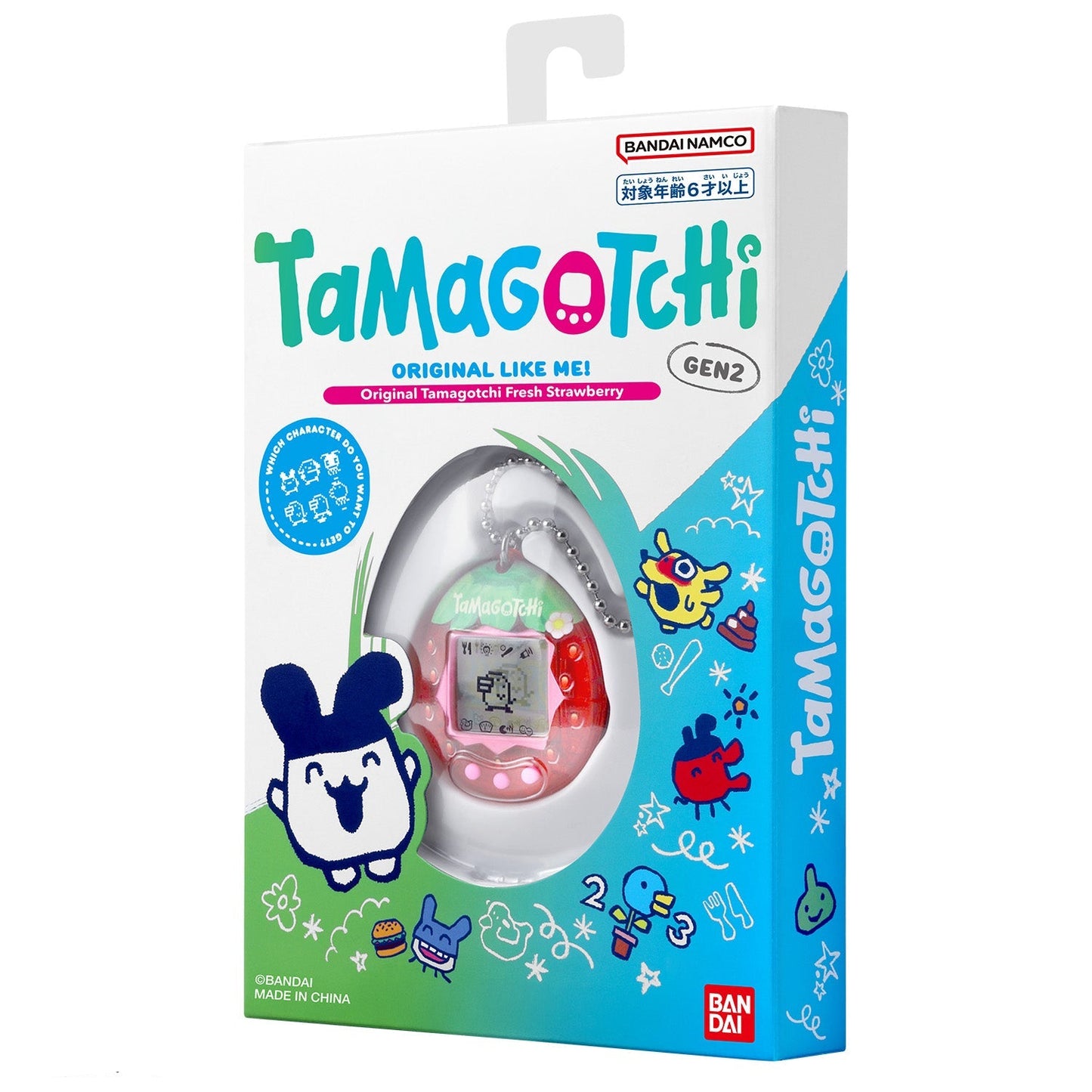 オリジナルたまごっち  Original Tamagotchi [2025年7月]