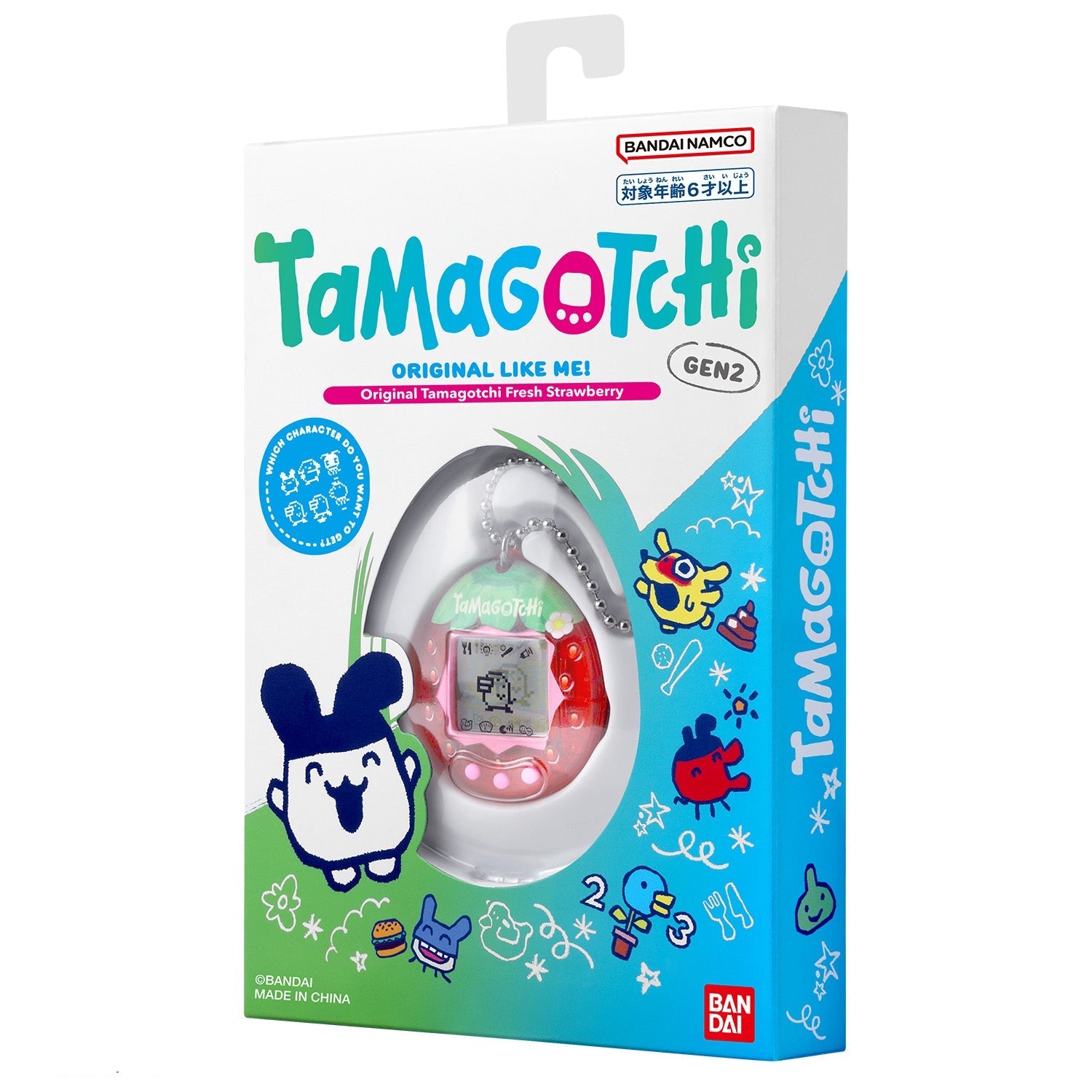 オリジナルたまごっち  Original Tamagotchi [2025年7月]
