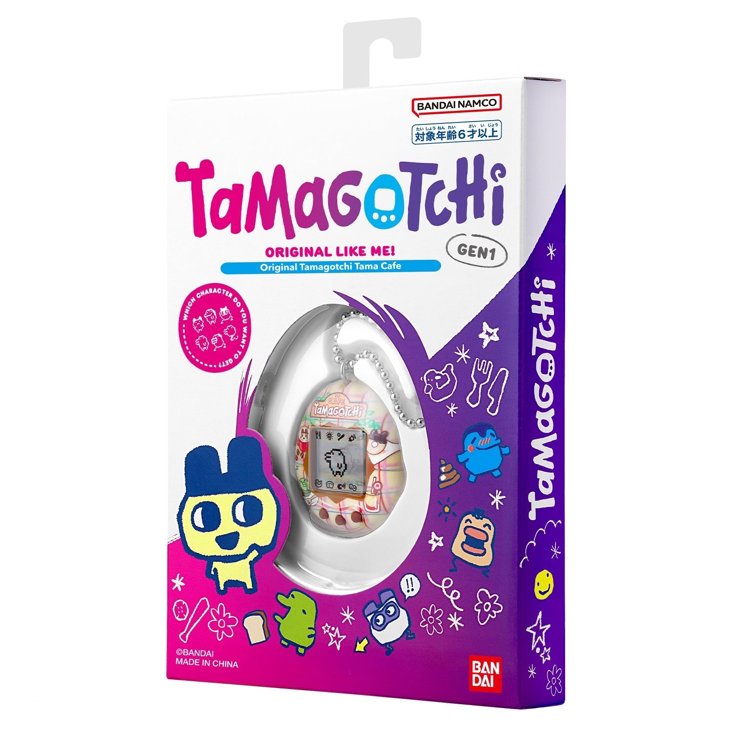 オリジナルたまごっち  Original Tamagotchi [2025年7月]