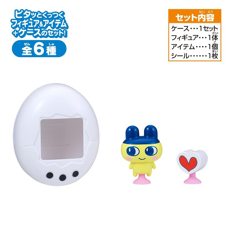 Tamagotchi Pitta Vol.1  [2026年3月]