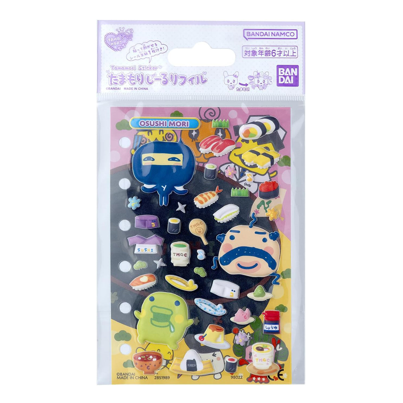 たまもりしーるリフィル Tamagotchi Paradise [2026年7月]