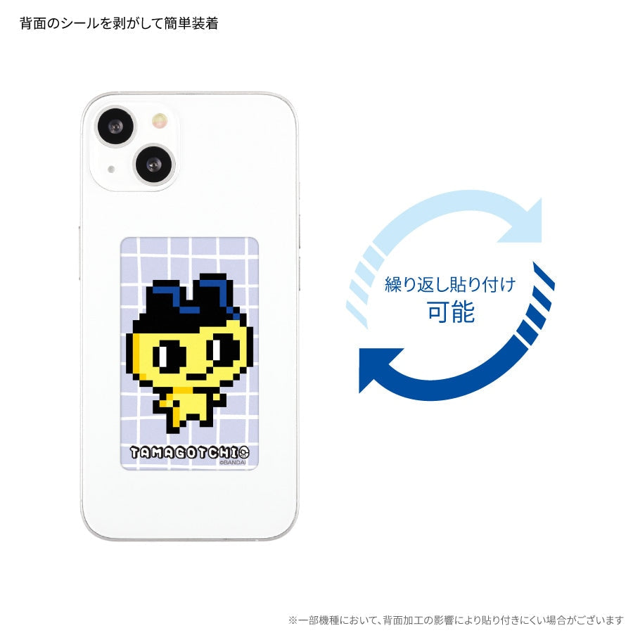 たまごっち スマ冷え Premium (スマートフォン冷却シート) [2026]