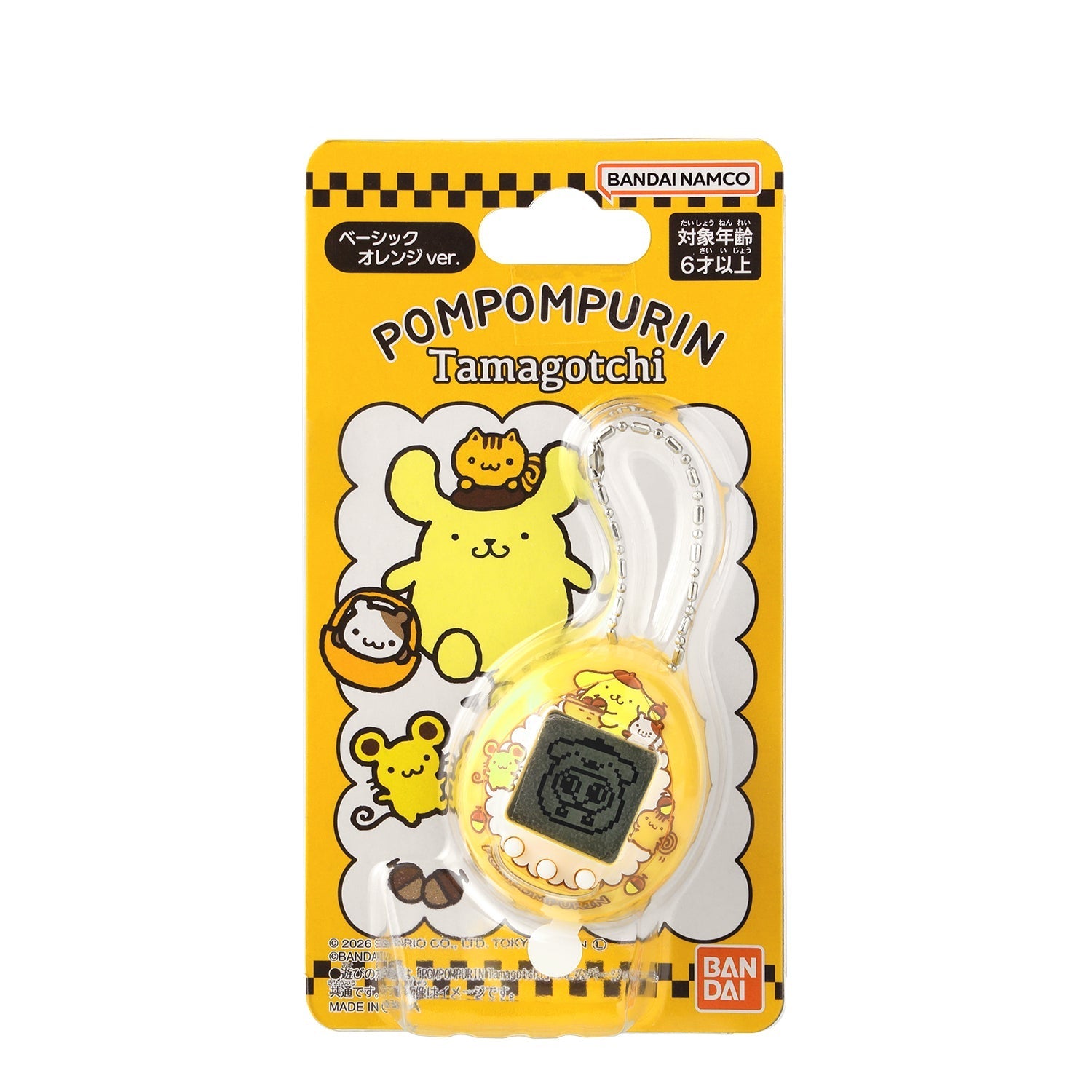 POMPOMPURIN Tamagotchi [2026年4月]