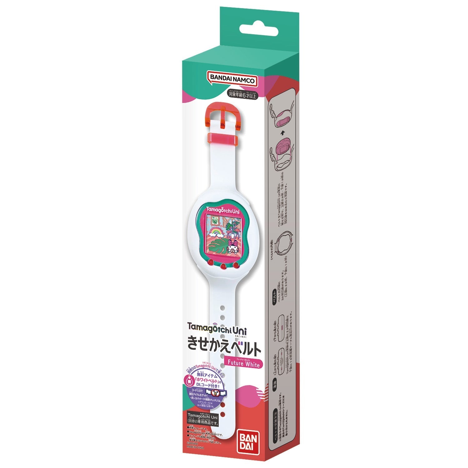 たまごっち Tamagotchi Uni きせかえベルト [2023年7月15日]