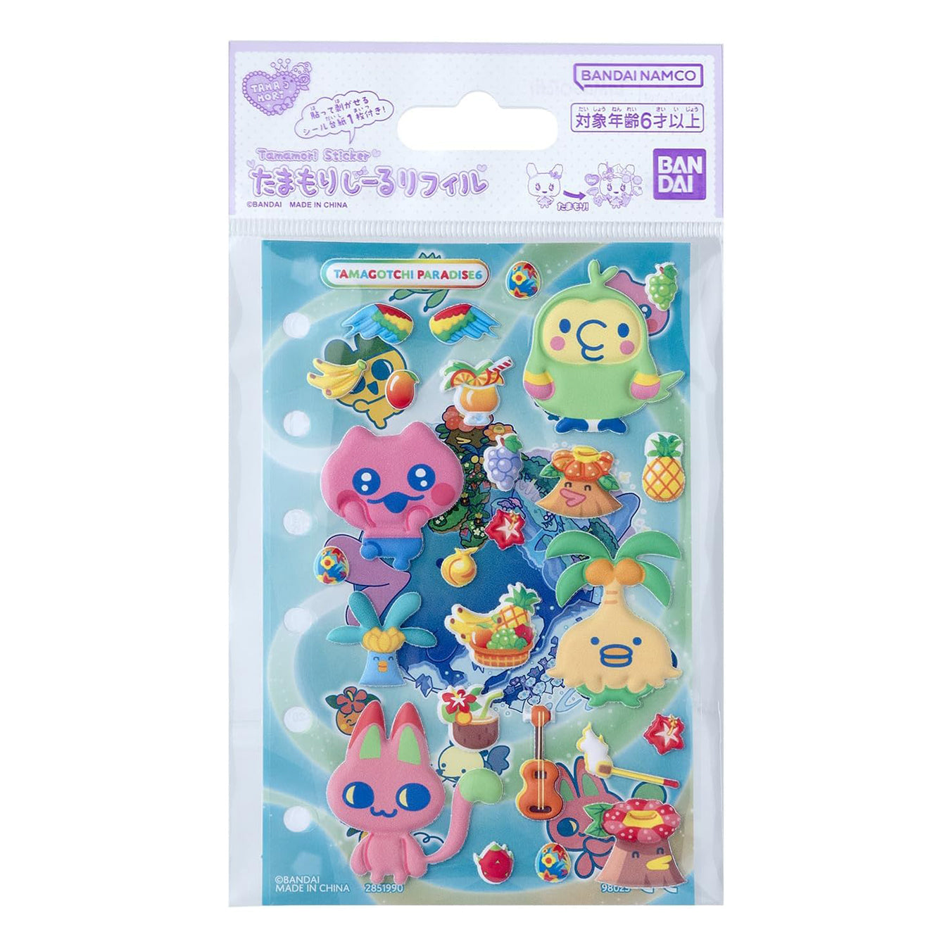 たまもりしーるリフィル Tamagotchi Paradise [2026年7月]