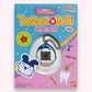 [中古:S(未開封品)] Original Tamagotchi プチプチおみせっちのはいしゃさん みみっち オリたま [2025年10月]