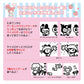 My Melody ＆ Kuromi Tamagotchi  マイメロディ&クロミ たまごっち [2025年10月]