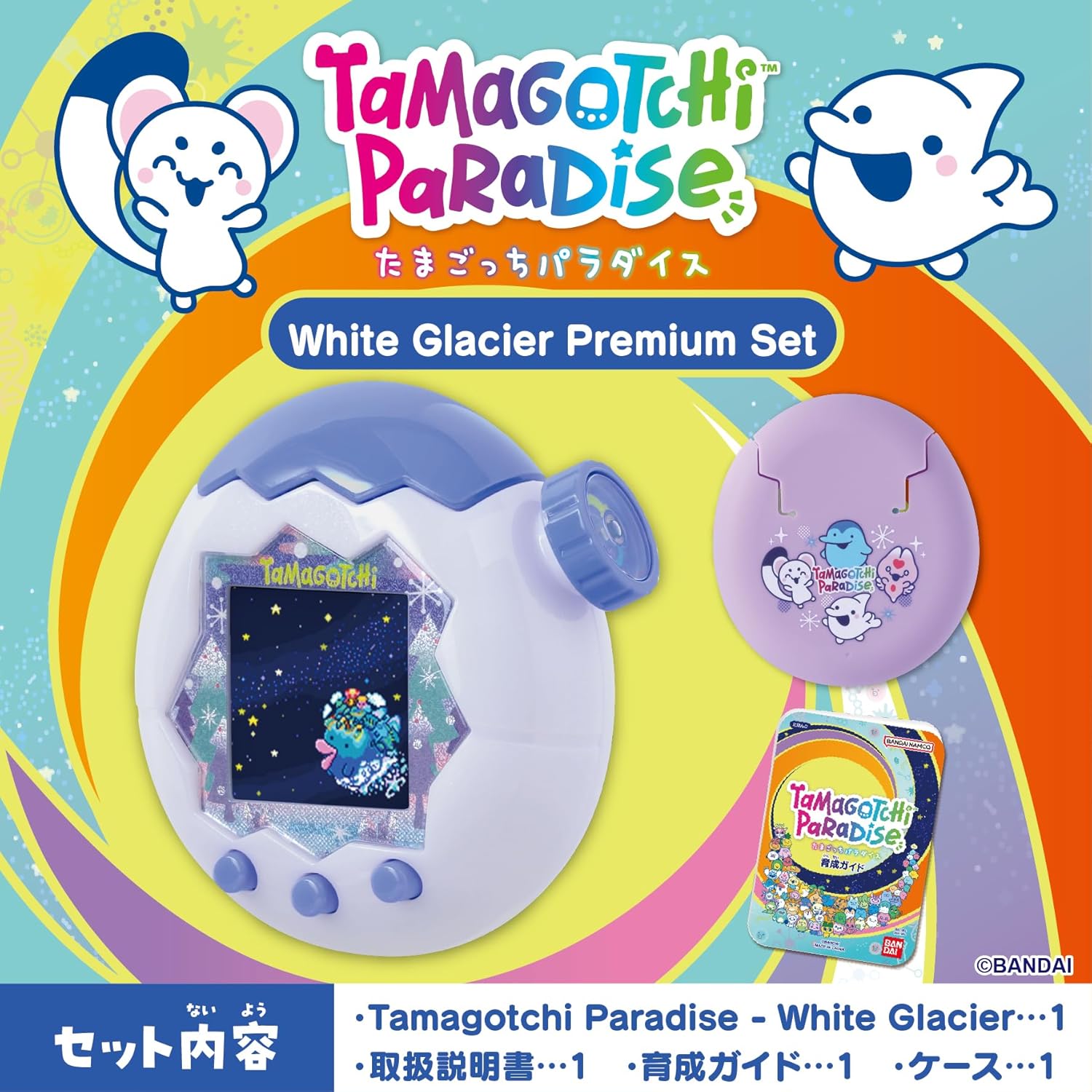 Tamagotchi Paradise Premium Set （たまラボステッカー「おこじょっち」付き）[2026年7月]