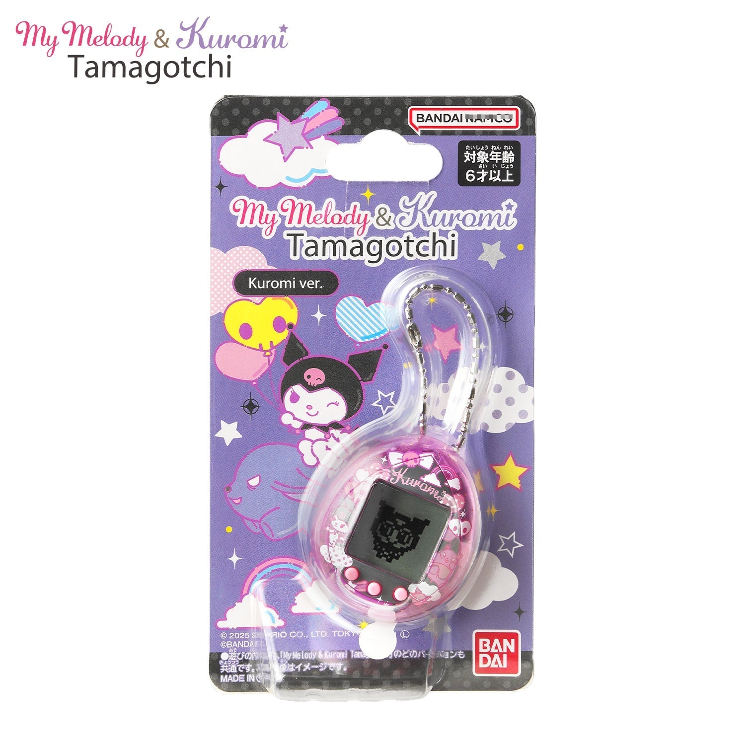 My Melody ＆ Kuromi Tamagotchi  マイメロディ&クロミ たまごっち [2025年10月]