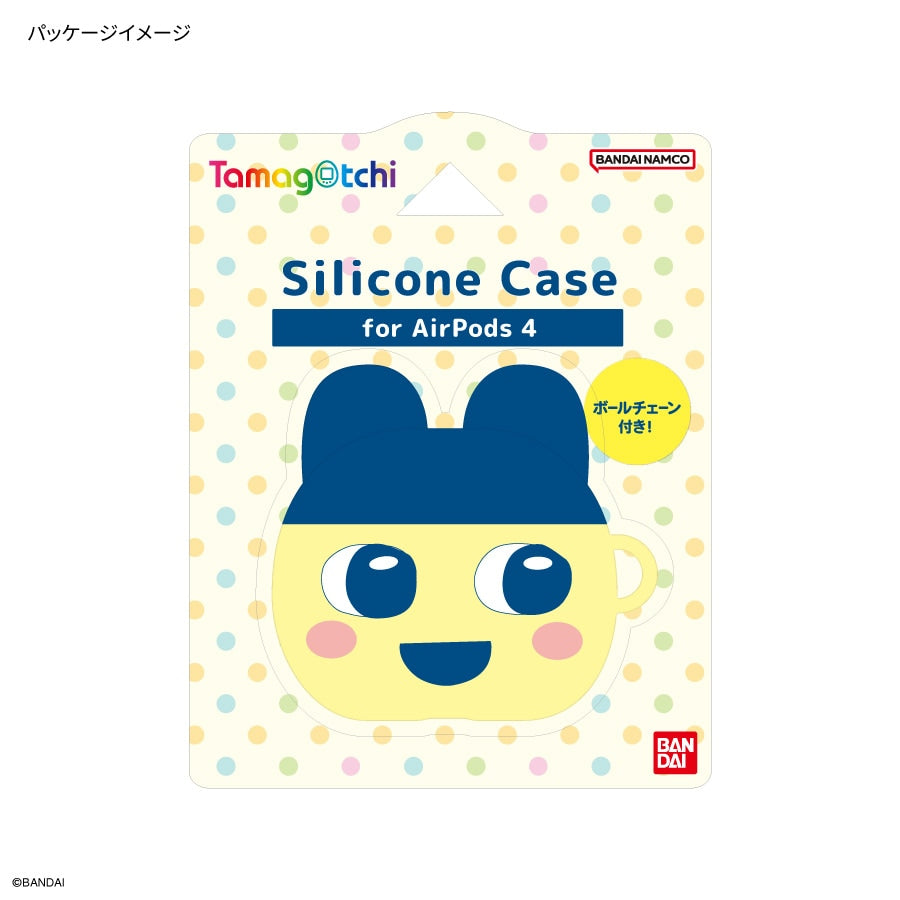 たまごっち AirPods 4 対応 シリコンケース [2025年7月]
