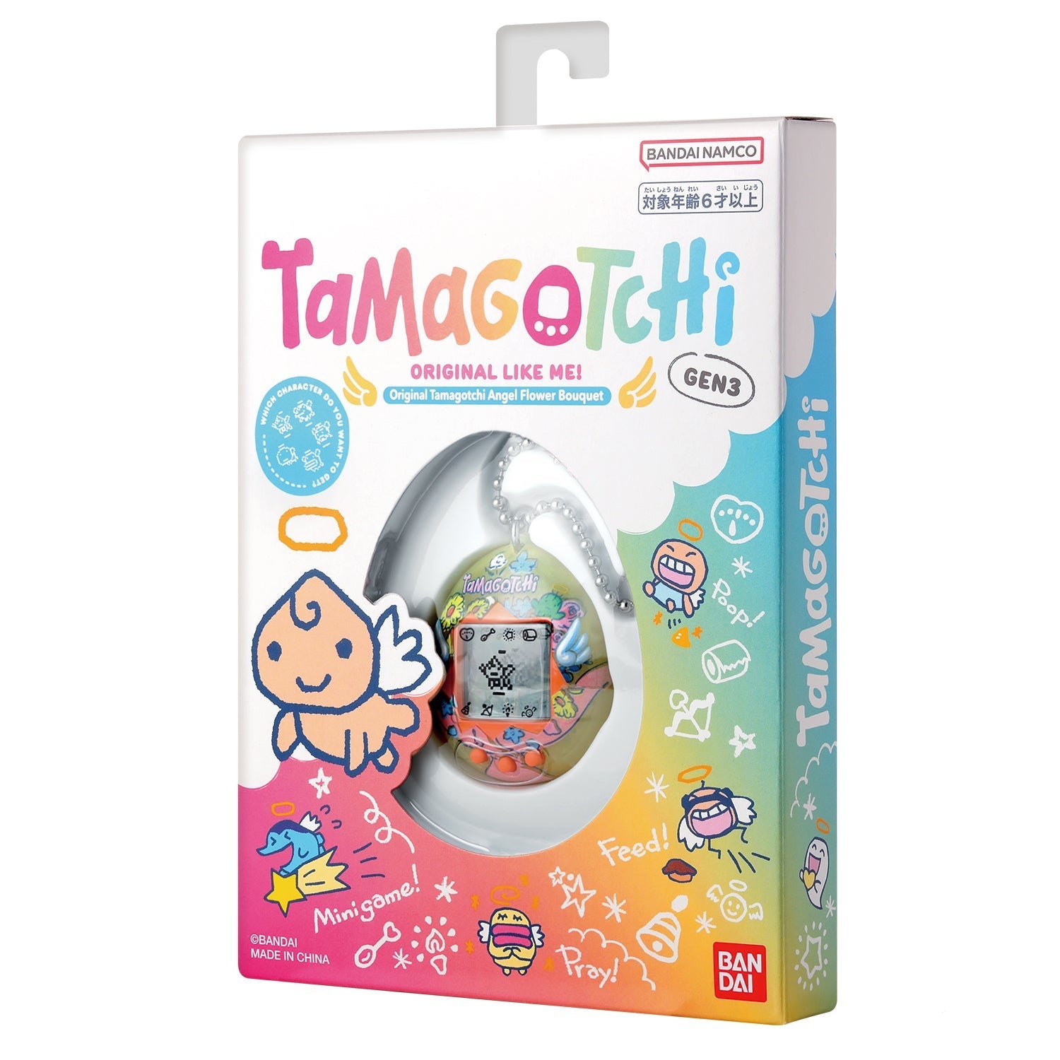 Original Tamgotchi オリジナルたまごっち [2026年3月]