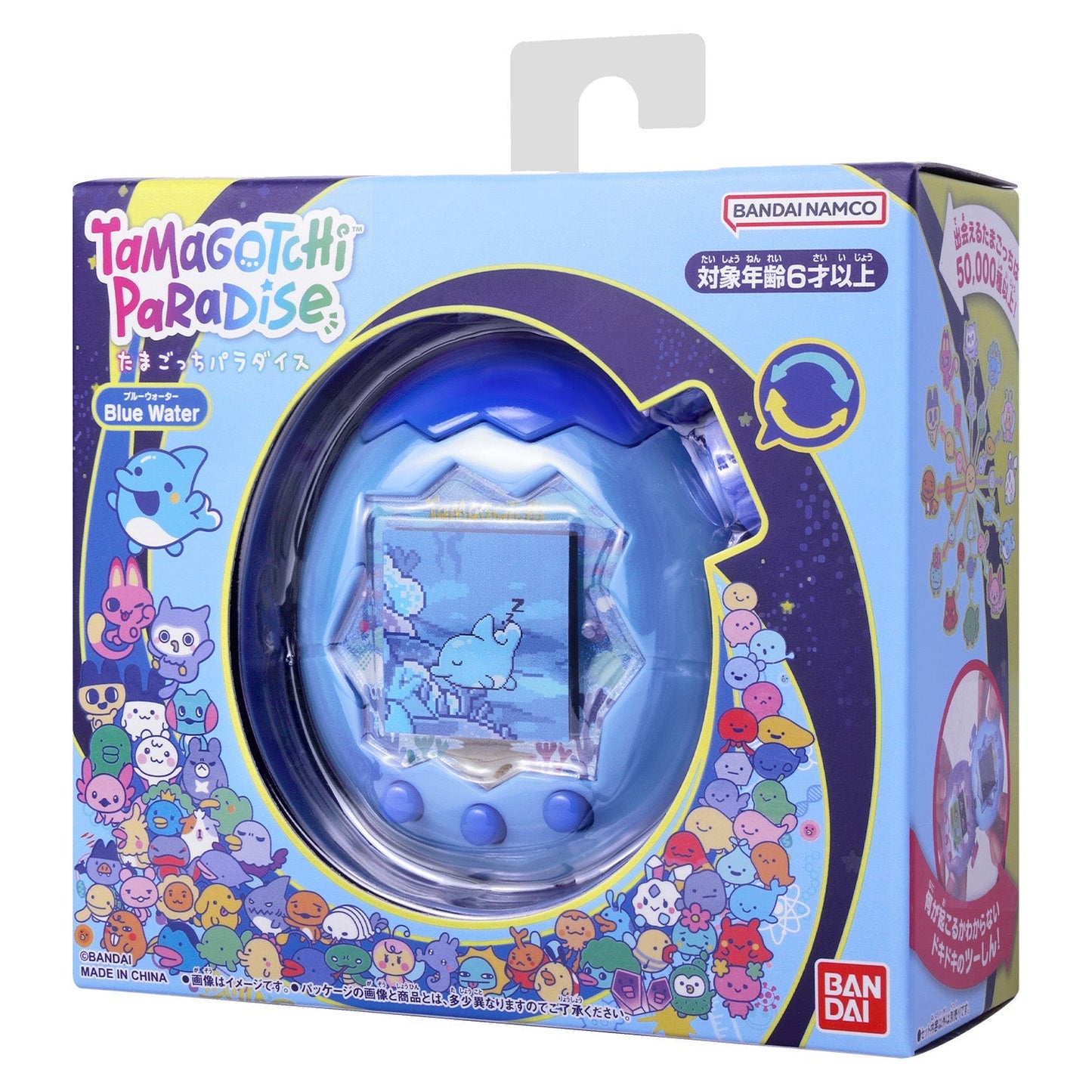 たまごっちパラダイス Tamagotchi Paradise [2025年7月]