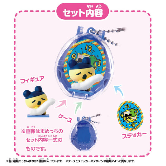 Tamagotchi Collectibles Night Time [2026年3月]