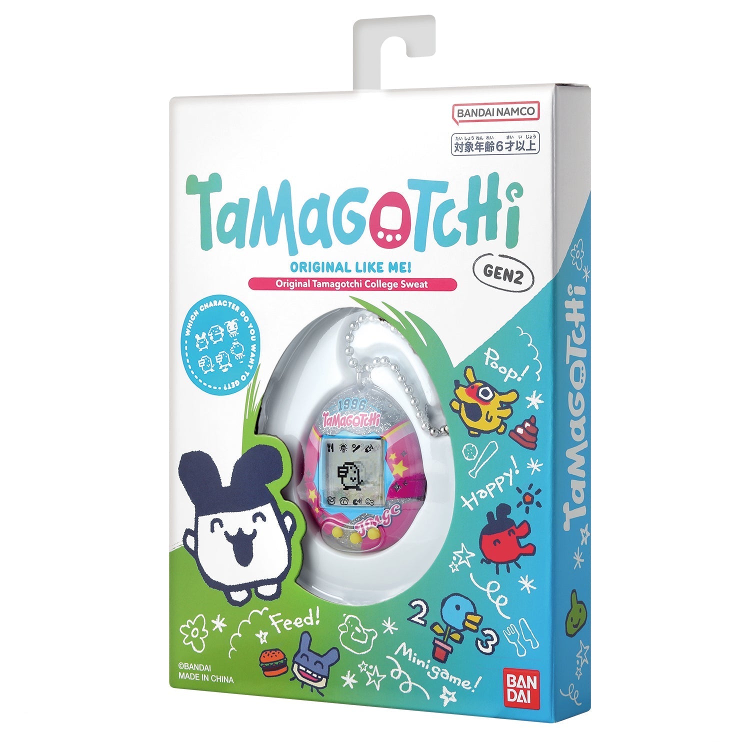 Original Tamgotchi オリジナルたまごっち [2026年3月] – Tamacolle