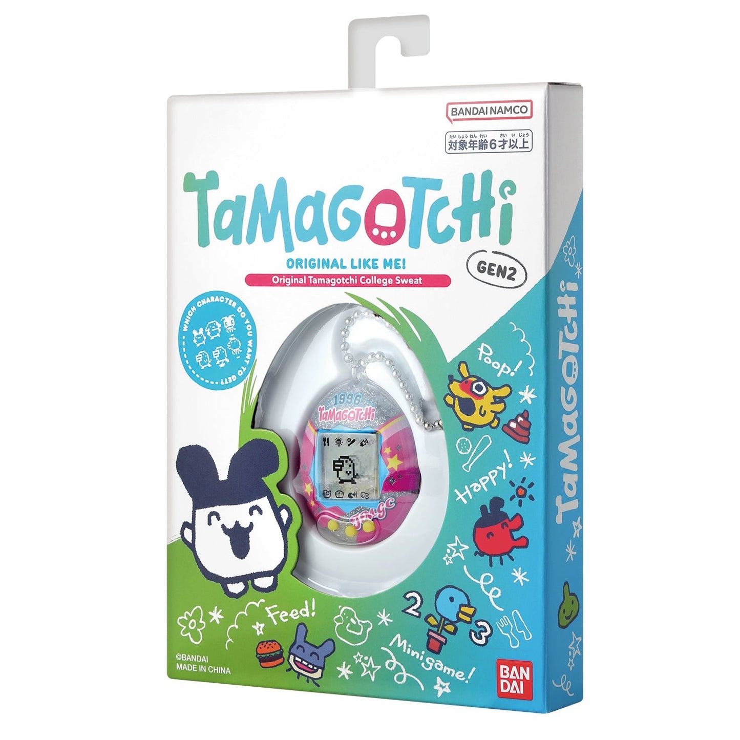 Original Tamgotchi オリジナルたまごっち [2026年3月]