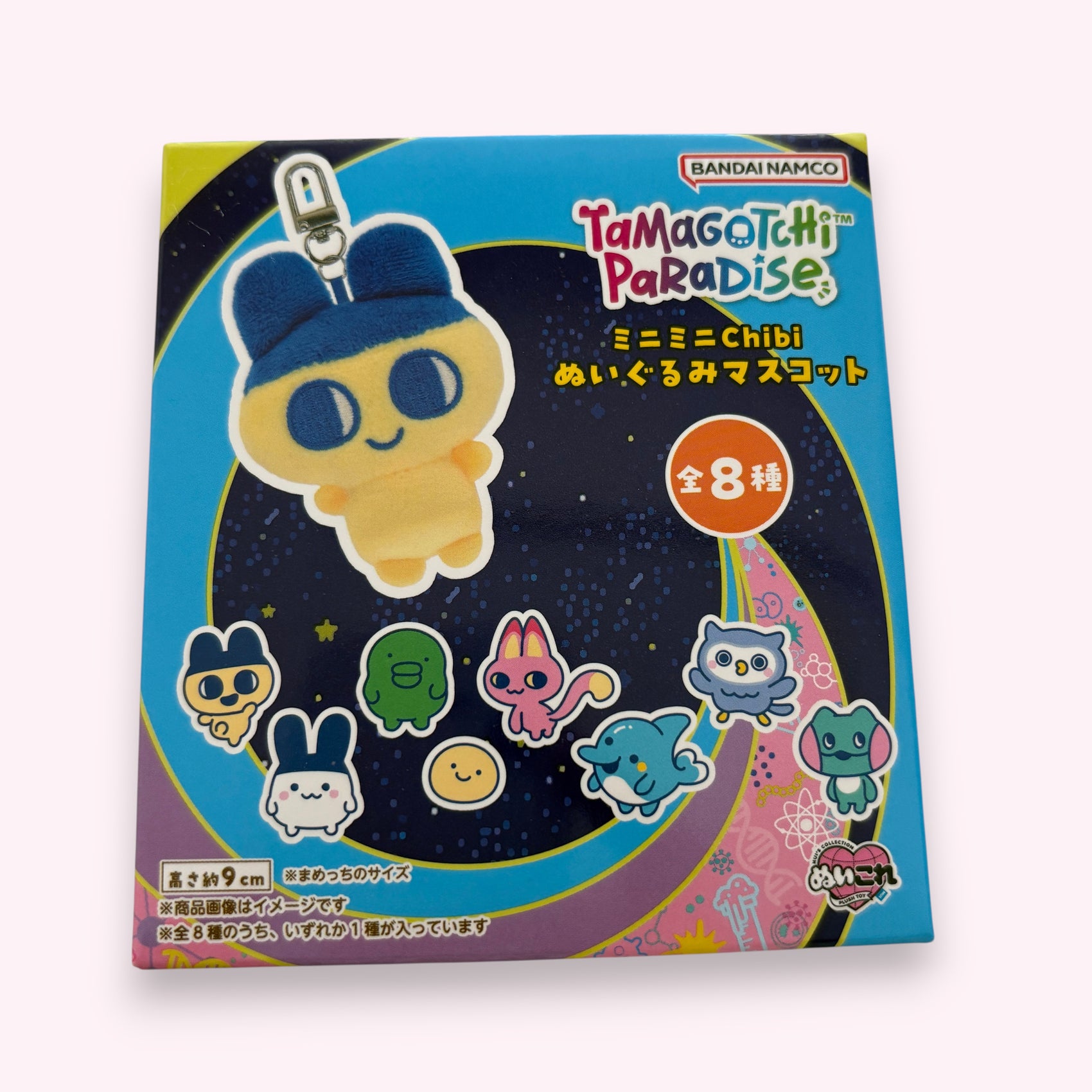 たまごっち ミニミニChibiぬいぐるみマスコット たまごっちパラダイス [2026年7月]