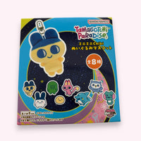 たまごっち ミニミニChibiぬいぐるみマスコット たまごっちパラダイス [2026年7月]