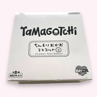 ちんまりおかおマスコット たまごっち [2026年8月]
