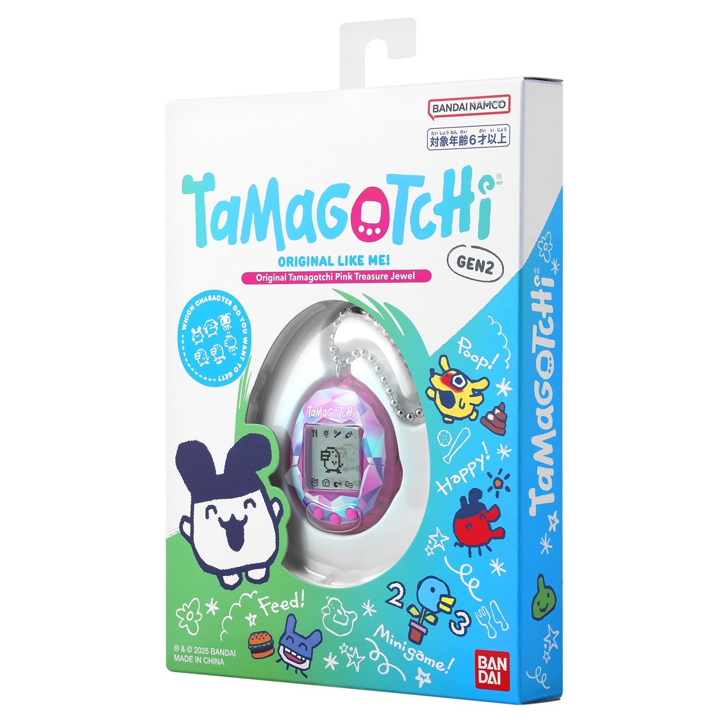 Original Tamagotchi [2025年3月]
