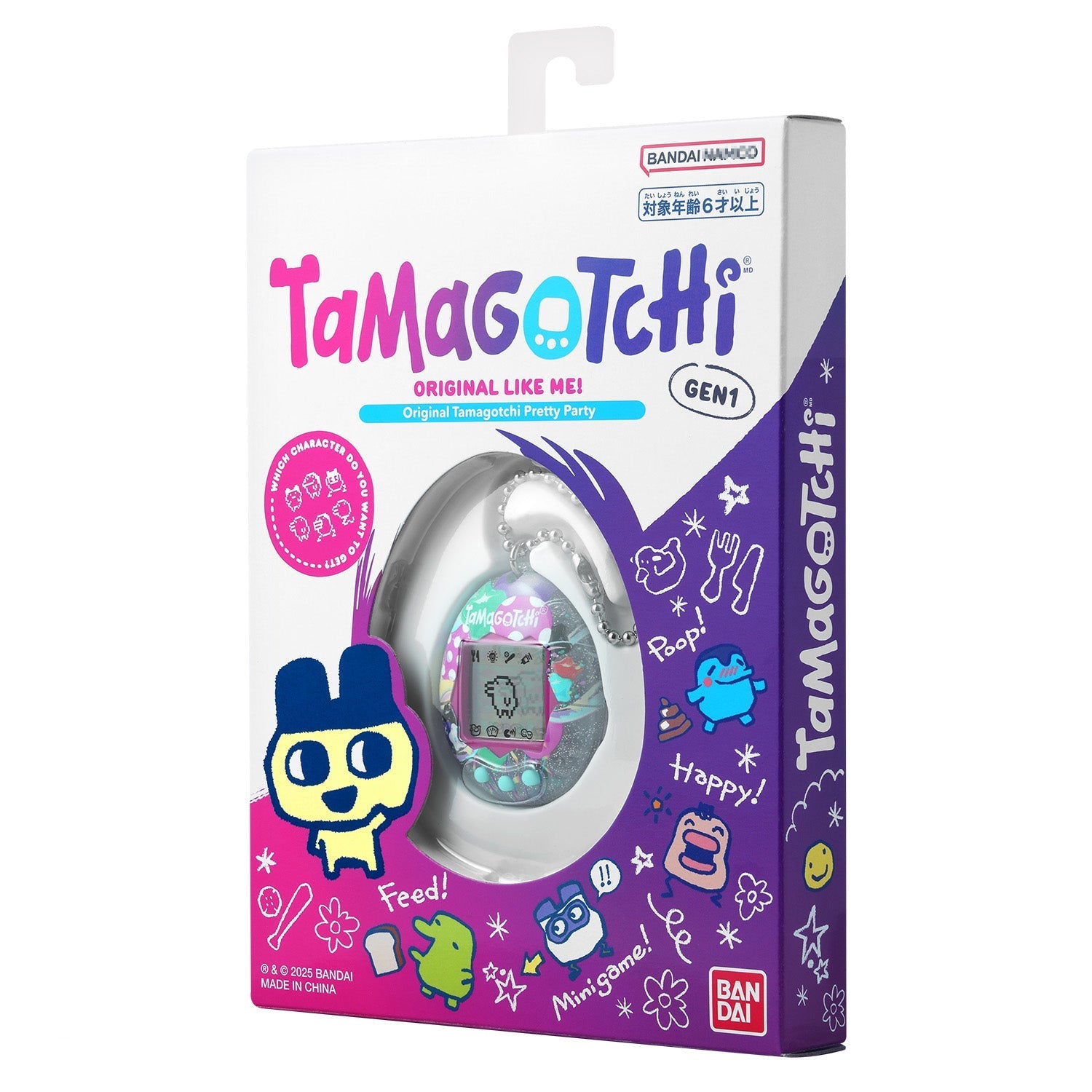 Original Tamagotchi [2025年3月] – Tamacolle | たまコレ