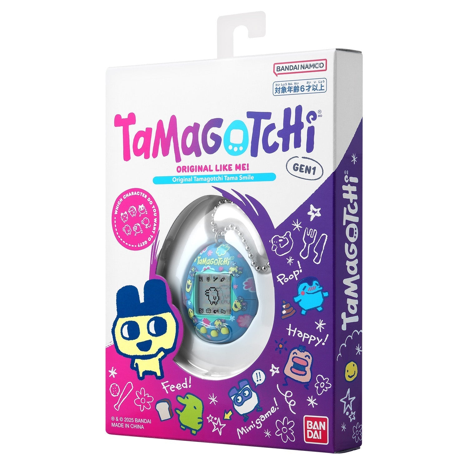 Original Tamagotchi [2025年3月]