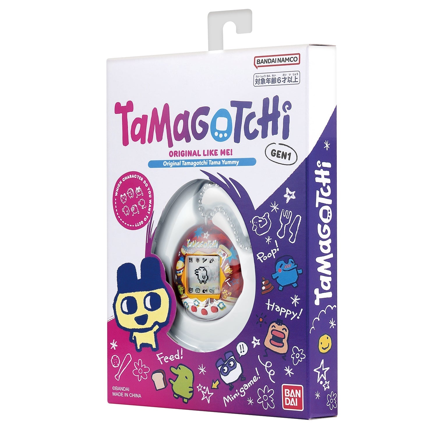 Original Tamgotchi オリジナルたまごっち [2026年3月]