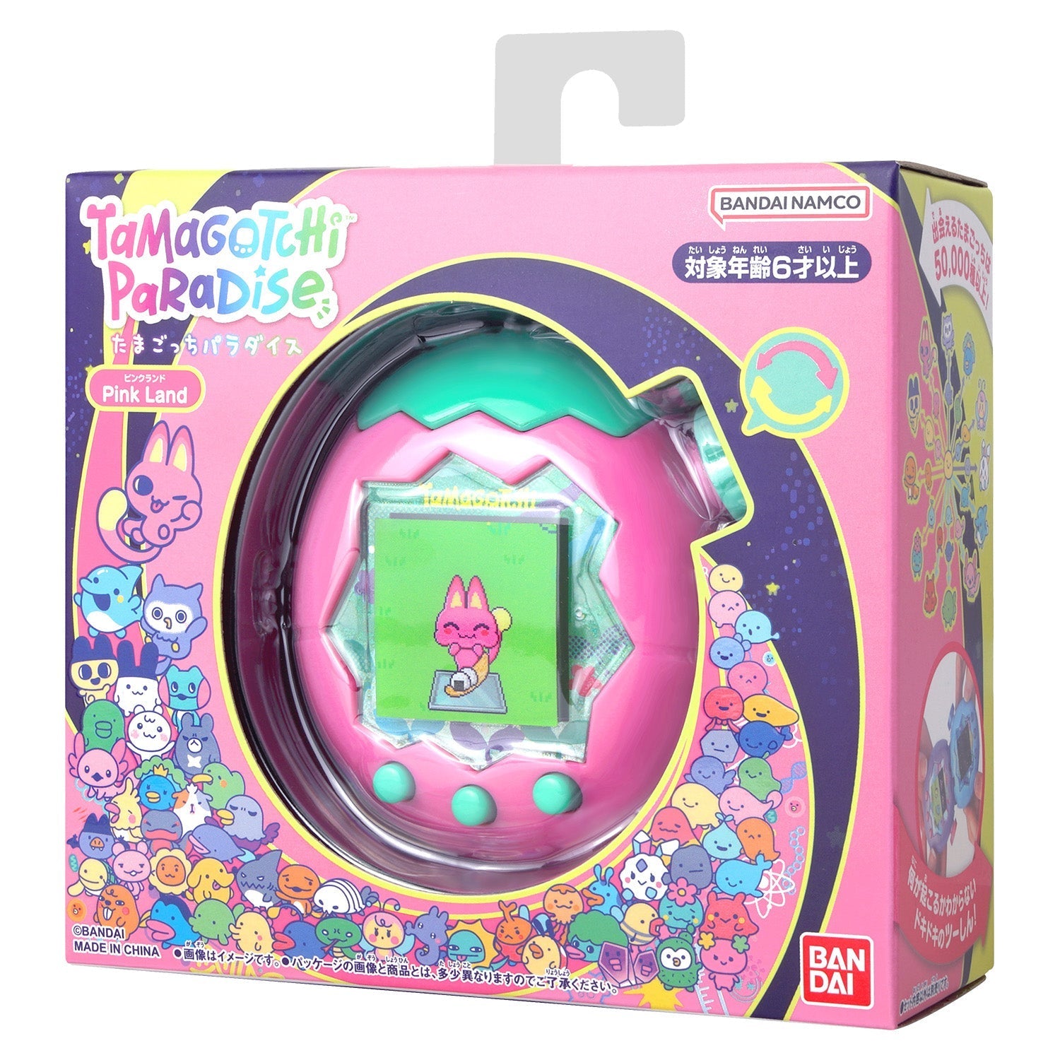 たまごっちパラダイス Tamagotchi Paradise [2025年7月]