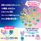 たまごっちパラダイス Tamagotchi Paradise [2025年7月]