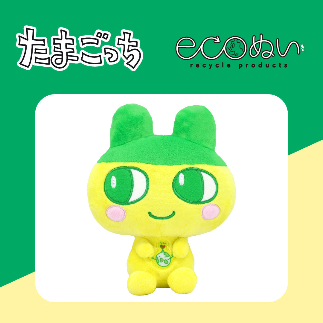 たまごっち ECOぬい まめっち [2025年5月]