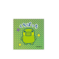 たまごっち コレキラステッカー [2025年4月]