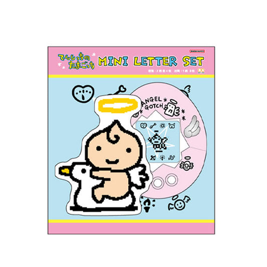 たまごっち ダイカット ミニレター [2025年5月]