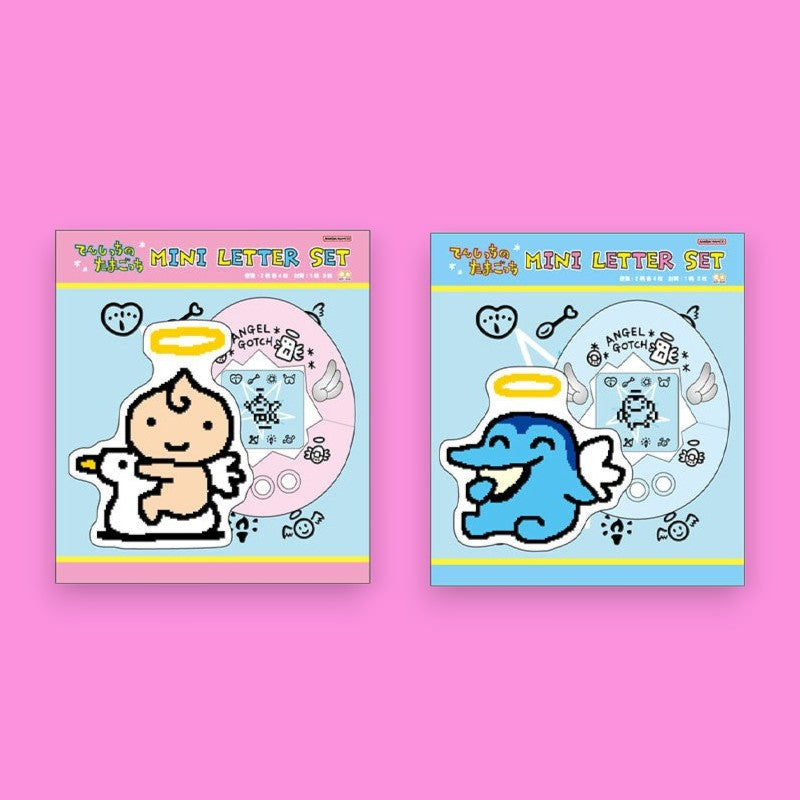 たまごっち ダイカット ミニレター [2025年5月]