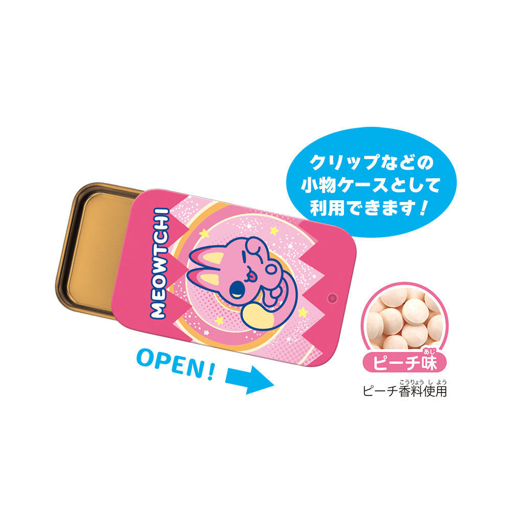 すらいどきゃん たまごっちパラダイス [2026年5月] – Tamacolle | たま