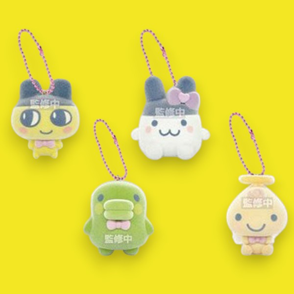 たまごっち フロッキーマスコットボールチェーン [2026年1月]