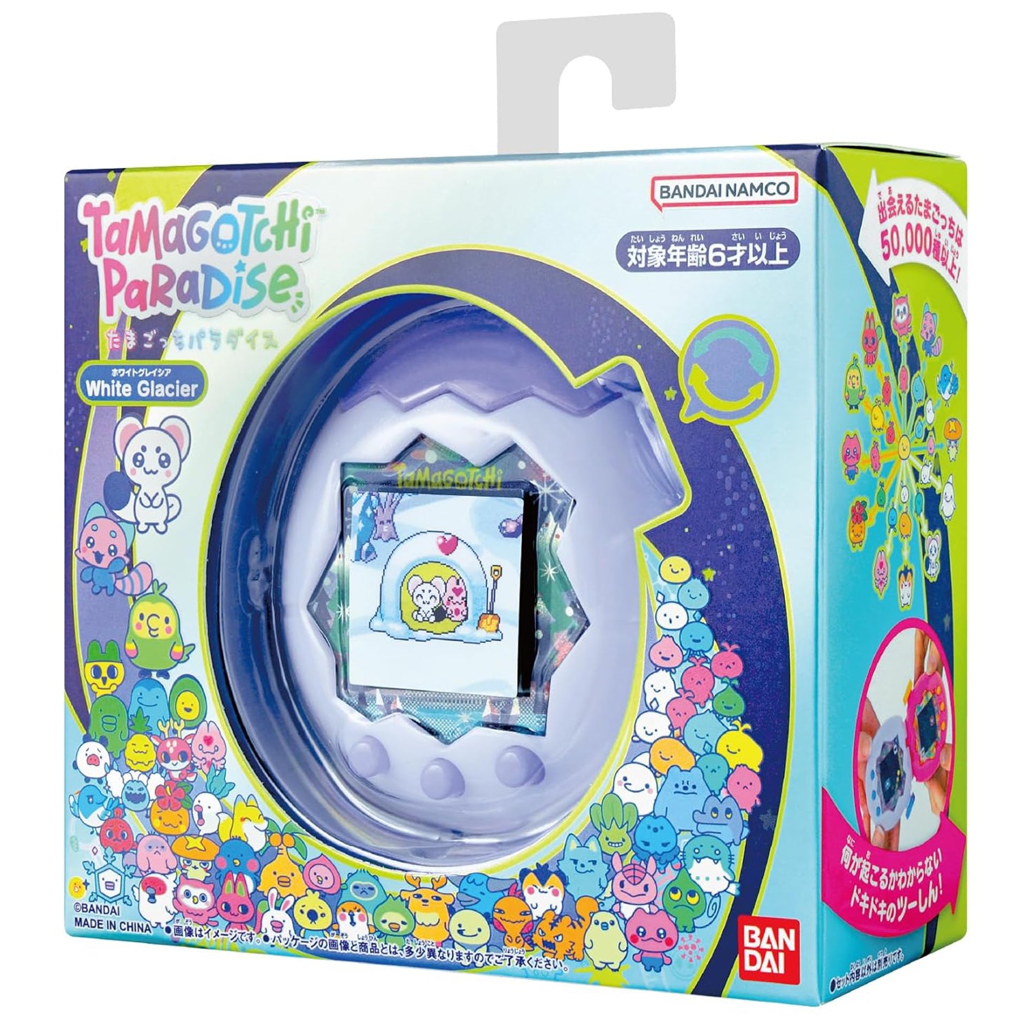 Tamagotchi Paradise （たまラボステッカー「おこじょっち」付き）[2026年7月]