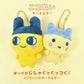 たまごっち ニコぬいキーホルダー [2025年7月]