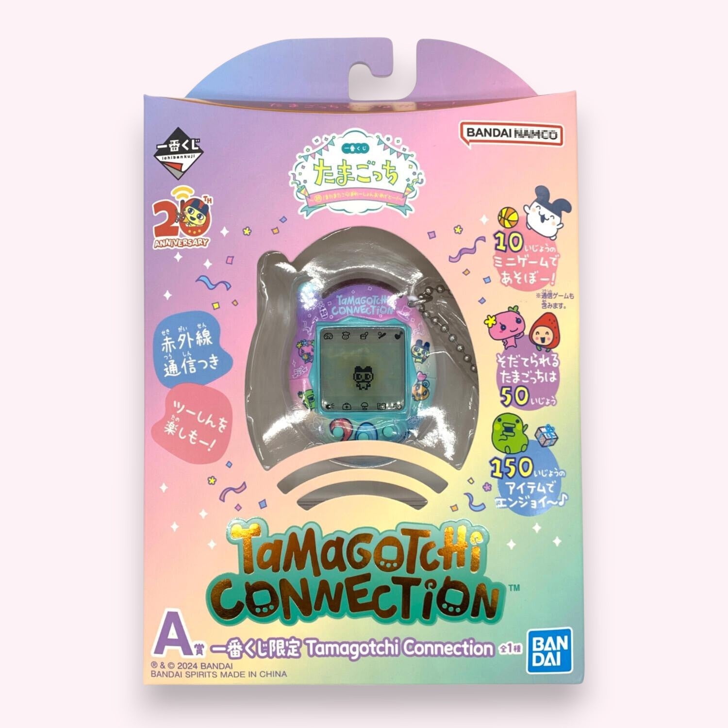 [中古:S(未開封品)] Tamagotchi Connection 一番くじA賞 たまごっち～祝！またまたこらぼれーしょんおめでとー！～ [2024年11月]