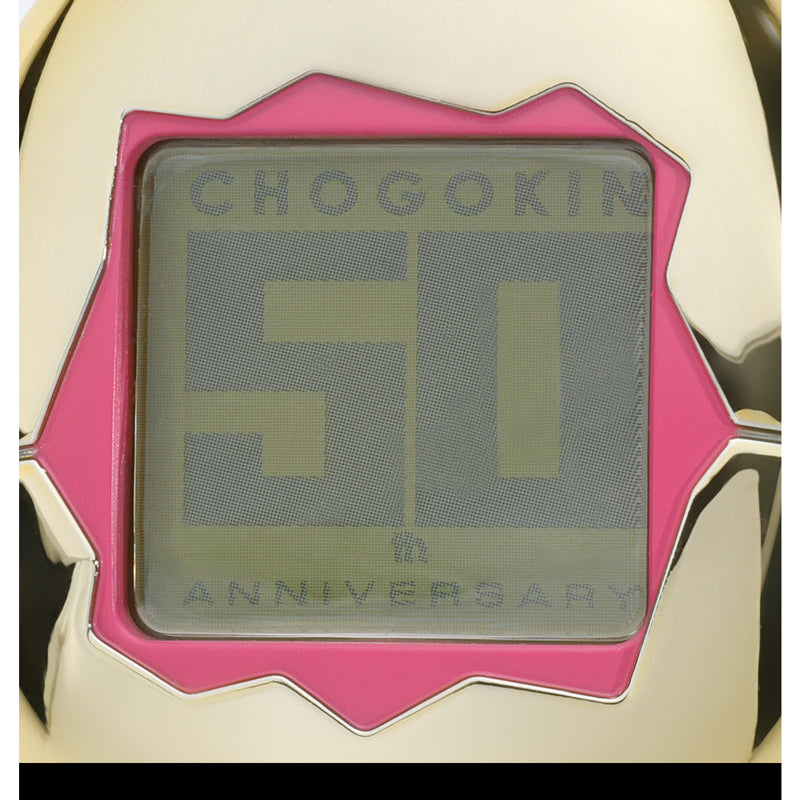 超合金 たまごっちロボ [2025年5月]