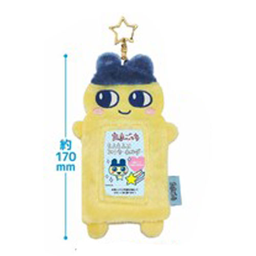たまごっち もふもふフォトキーホルダー [2025年12月]