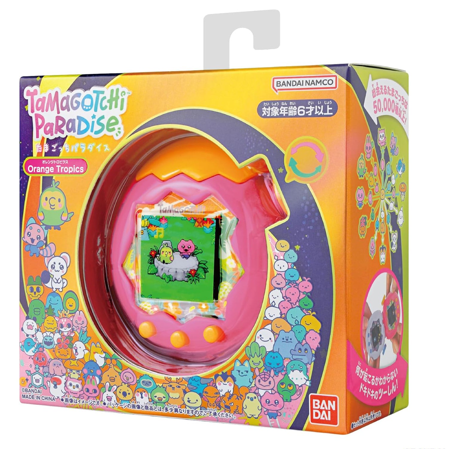 Tamagotchi Paradise （たまラボステッカー「おこじょっち」付き）[2026年7月]
