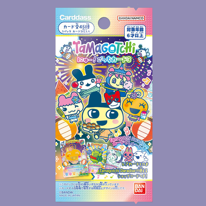 たまごっち にゅー! ごっちカード3 [2026年7月]