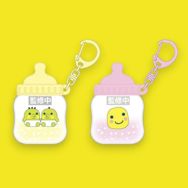 たまごっち ぷかぷかほにゅうびんキーホルダー [2026年6月]