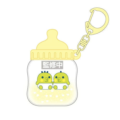 たまごっち ぷかぷかほにゅうびんキーホルダー [2026年6月]